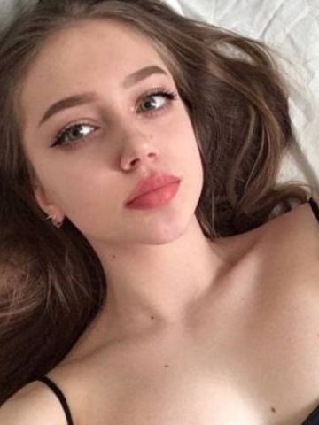 Ирина